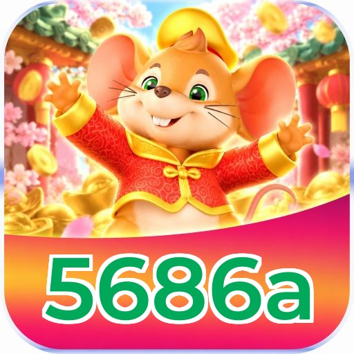 5686a VIP Program